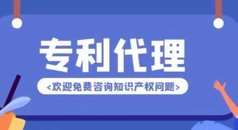  评价报告与专利稳定性分析报告异同是什么