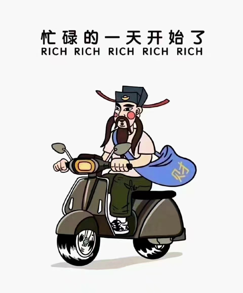  商标是对企业的限制