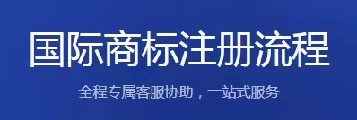  <b>瑞幸酱香拿铁赚彩头 商家擅自制售茅台咖啡被罚</b>