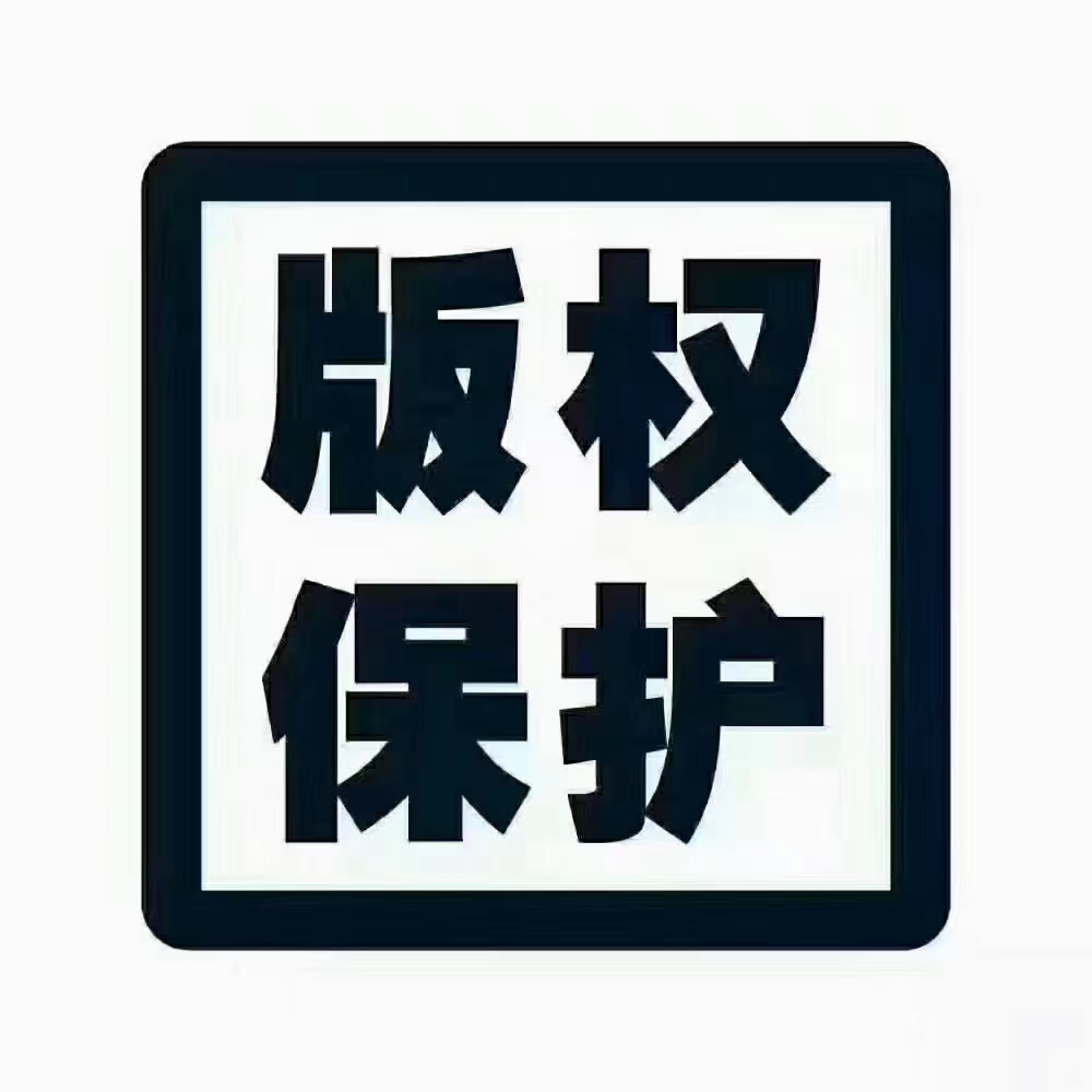  <b>演员孙红雷诉游戏公司声音侵权案一审宣判结果</b>