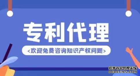  到底是什么专利让华为帽子戏法还奈何不了它？