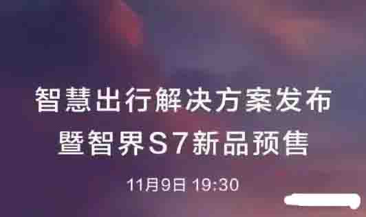 双乾商标驳回复审中心