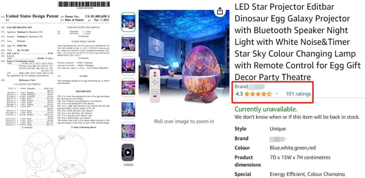 鸡蛋投影灯外观专利与被投诉下架的商品链接 图源：亚马逊